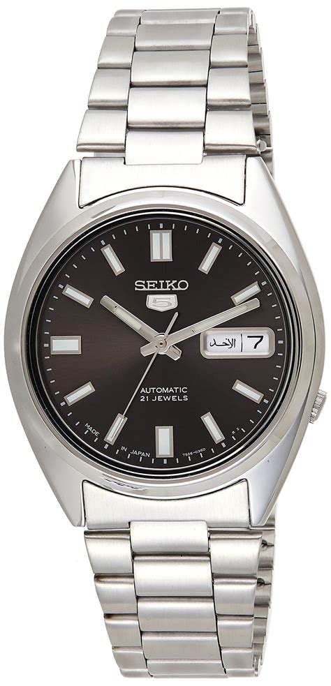 seiko watches japan online.